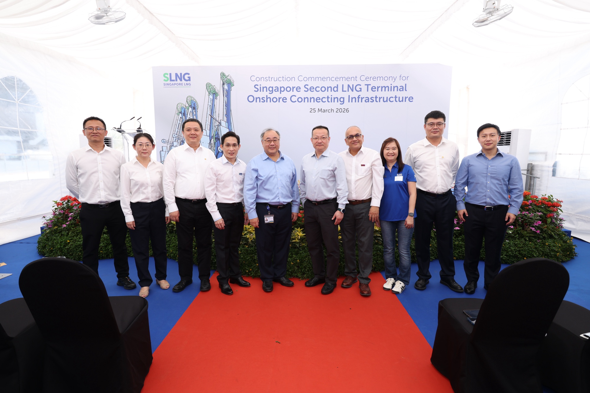 OCI groundbreaking